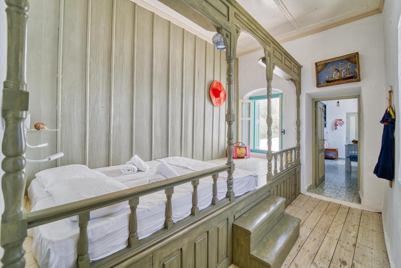 Holiday home Petridi House *